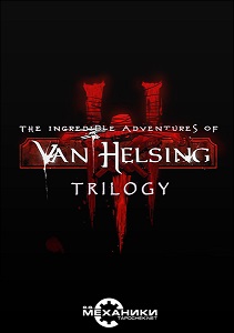 The Incredible Adventures of Van Helsing III ราคาถูก